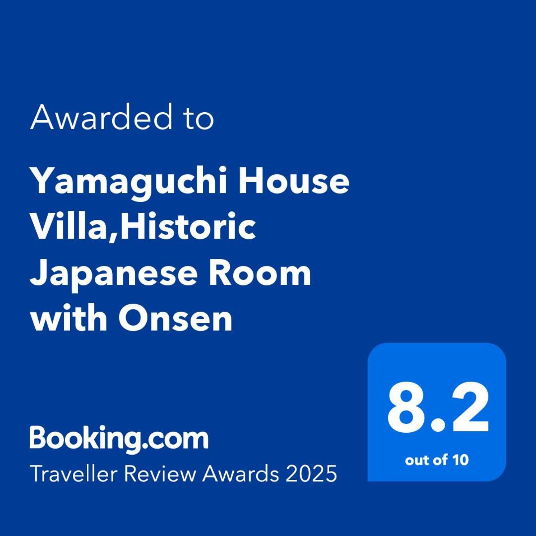 Yamaguchi House Villa,Historic Japanese Room With Onsen 箱根町 エクステリア 写真